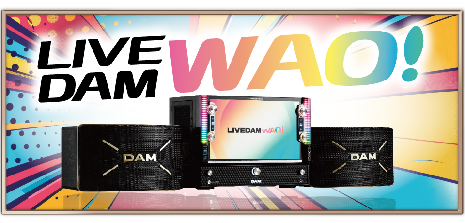 LIVEWAO